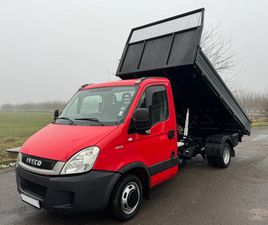 IVECO DAILY 35C18 НОВ ВНОС! 4.0М!!! АВТОПИЛОТ! ОБСЛУЖЕН!!