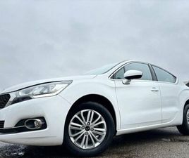 CITROEN DS4 CROSSBACK DS DS 4 CROSSBACK PURETECH 130 BE CHIC S&S