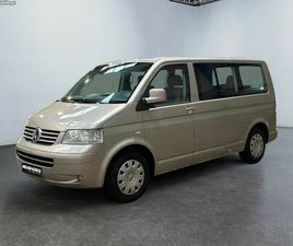 VOLKSWAGEN MULTIVAN VW MULTIVAN 2.5 TDI CONFORT MAIO/06
