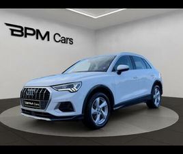 AUDI - 35 TFSI 150CH MILD HYBRID DESIGN LUXE S TRONIC 7