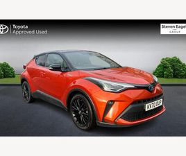 2.0 VVT-H ORANGE EDITION CVT EURO 6 (START/STOP) 5DR