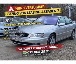 OPEL OMEGA OMEGA 2.6I V6 ELEGANCE GARANTIE | FRISCH AB MFK | AUTO-ABO MÖGLICH | KM UNBEGRENZT