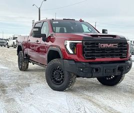 2026 GMC SIERRA 2500HD AT4X