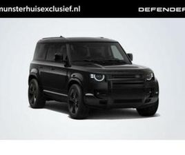 LAND ROVER DEFENDER 110 P300E 110 DYNAMIC HSE EDITION | SCHU — LAND ROVER — MARKTPLAATS