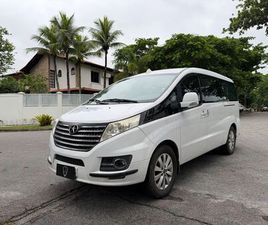 JAC T8 JAC T8 2.0 16V 5P MEC. 2014