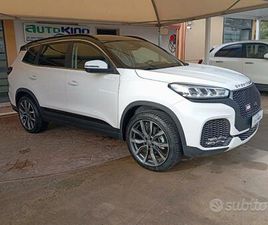 SPORTEQUIPE SPORTEQUIPE S7 SPORTEQUIPE 7 1.5 TURBO DCT GPL KM ZERO