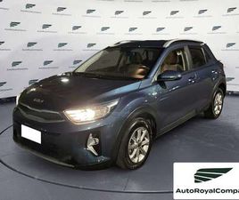 STONIC 1.2 DPI URBAN