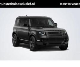LAND ROVER DEFENDER P300E LAND ROVER DEFENDER 110 P300E 110 DYNAMIC SE EDITION | SCHUI — LAND ROVER — MARKTPLAATS