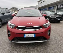 STONIC 1.2 DPI URBAN GPL 82CV