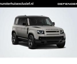 LAND ROVER DEFENDER P300E LAND ROVER DEFENDER 110 P300E 110 DYNAMIC SE EDITION | SCHUI — LAND ROVER — MARKTPLAATS