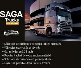 1845 LS 4X2 STREAMSPACE 2.30M