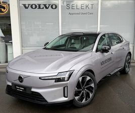 ES90 SINGLE EXTENDED RANGE ULTRA