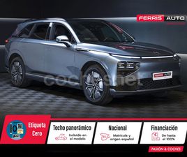 XPENG G9 STANDARD XPENG G9 STANDARD RANGE RWD