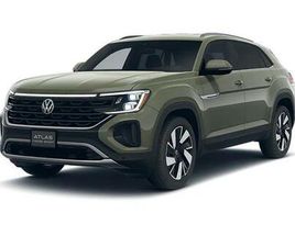 VOLKSWAGEN ATLAS CROSS SPORT NEW 2026 VOLKSWAGEN ATLAS CROSS SPORT 2.0T SE W/TECHNOLOGY 4MOTION