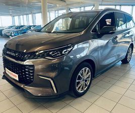 MAXUS EUNIQ 5 VAREBIL, ELEKTRISK, 360 KAMERA, ACC, SKINN ++