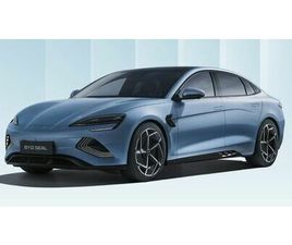 BYD SEAL COMFORT*AKTIONSPREIS*FÖRDERFÄHIG!!