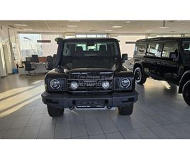 INEOS GRENADIER QUARTERMASTER