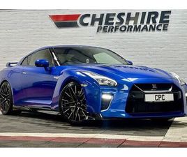 2021 NISSAN GT-R 3.8 PRESTIGE (BLACK)