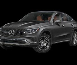 NEW 2026 MERCEDES-BENZ GLC 300 4MATIC COUPE