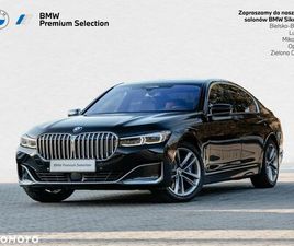 BMW SERIE 7 750D XDRIVE BMW SERIA 7 750D XDRIVE