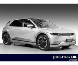 LR AWD P45 HENGERFESTE•TOPPUTSTYRT•FRI FRAKT