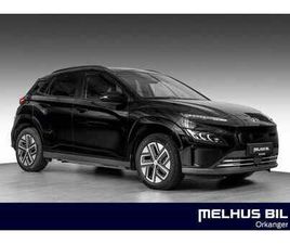 64KWH LR KRELL•HUD•NAVIGASJON•ACC•KAMERA•FRI FRAKT