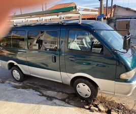 KIA MOTORS BESTA GS 2.7 8V 12L DIESEL 2001