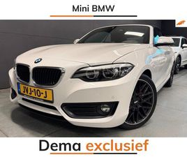 BMW 2-SERIE CABRIO - 218I EXECUTIVE AUTOMAAT/CRUISE/PDC/ECC/LED/STOELVERW/CAMERA///