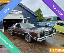 FORD THUNDERBIRD - USA 5.8 V8 HARDTOP ALLE INRUIL MOGELIJK