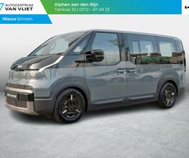 KIA PV5 PASSENGER ELITE 71.2 KWH | STOEL EN STUURVERWARMING | 360 GRADEN CAMERA |