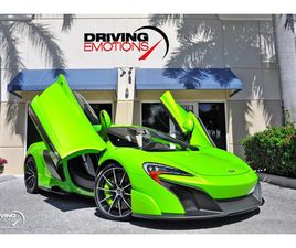 2016 MCLAREN 675LT COUPE