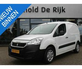 PEUGEOT PARTNER - 122 1.6 BLUEHDI 100 L1 XR S&S