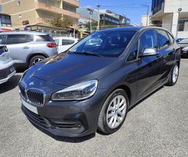 225 XE ACTIVE TOURER ADVANTAGE