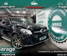MERCEDES GLE COUPE GLE COUPE 400