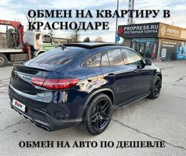 MERCEDES GLE COUPE GLE COUPE 43 AMG