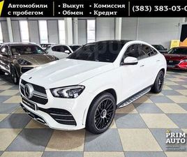 MERCEDES GLE COUPE GLE COUPE 400