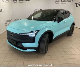 EX30 CC (2025-->) EX30 CROSS COUNTRY TWIN MOTOR PERFORMANCE AWD ULTRA