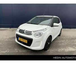 1.0 VTI AIRSCAPE FEEL 72 PK |VOUWDAK | CAMEREA | C