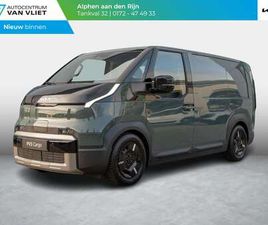 KIA PV5 PV5 L2H1 ELITE 71.2 KWH | 360 GRADEN CAMERA | PARK