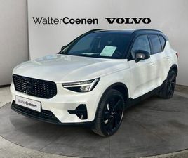 VOLVO XC40 B3 B DKG ULTRA BLACK EDITION, FHZ, SEITENS.