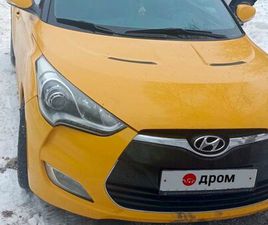 HYUNDAI VELOSTER