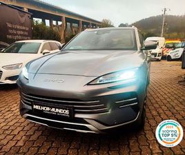 BYD SEAL U 1.5 DM-I COMFORT