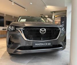 3.3 D E-SKYACTIV TAKUMI PLUS