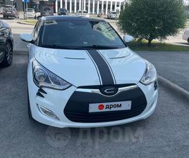 HYUNDAI VELOSTER