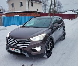 HYUNDAI GRAND SANTA FE