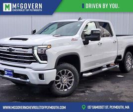 NEW 2026 CHEVROLET SILVERADO 3500 LT