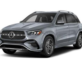 NEW 2026 MERCEDES-BENZ GLE 450 4MATIC