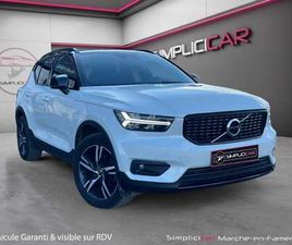 XC40 1.5 T2 R-DESIGN GEARTRONIC
