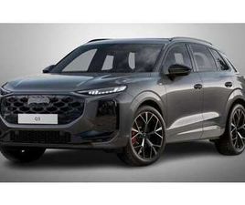 NUOVO MODELLO S-LINE 265 CV S-TRONIC QUATTRO PROMO