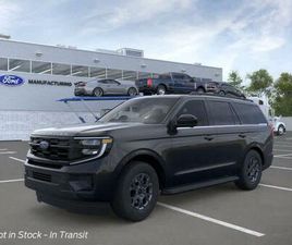 NEW 2026 FORD EXPEDITION ACTIVE